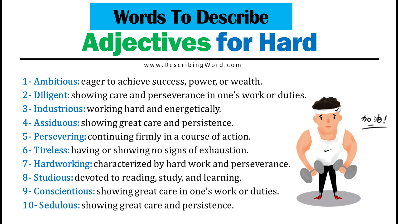 adjectives-for-hard-words-to-describe-hard-describingword-com
